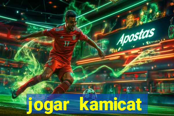 jogar kamicat football 2015